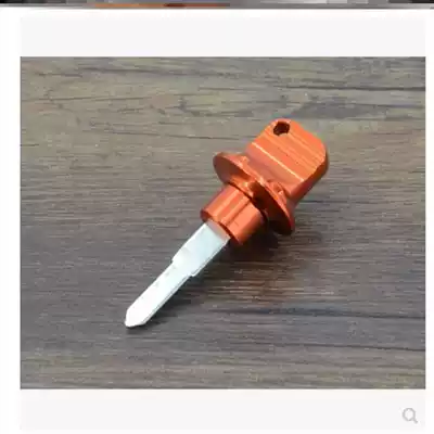 Key handle replacement Universal Universal household key handle broken personality key embryo modified electric car universal repair