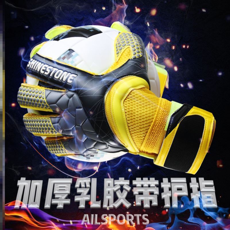 Football goalkeeper gloves children primary school athletes protection winter games professional warm thick latex