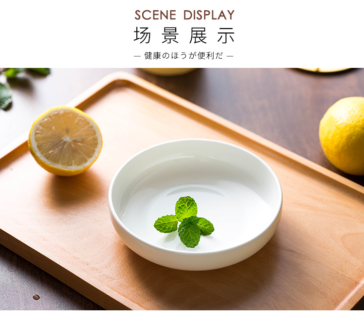 Pure white ipads porcelain dish deep creative Japanese household 0 soup restaurant pasta salad plate plate