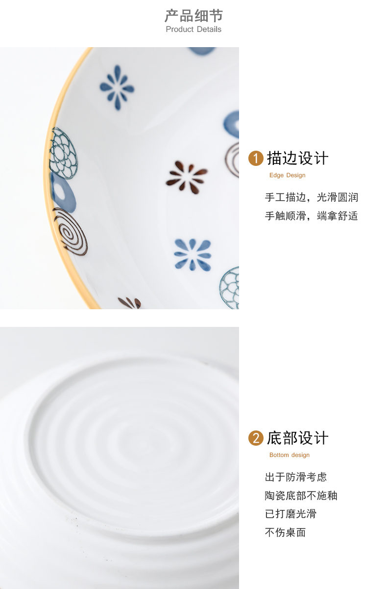 Japanese ceramic dish dish dish creative breakfast bread plate under the glaze color tableware microwave baking dish household dumpling dish