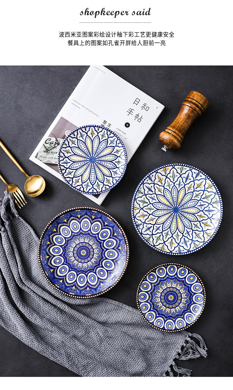 Bohemia light key-2 luxury hand - made dishes suit Nordic ins export ceramic creative dishes household tableware