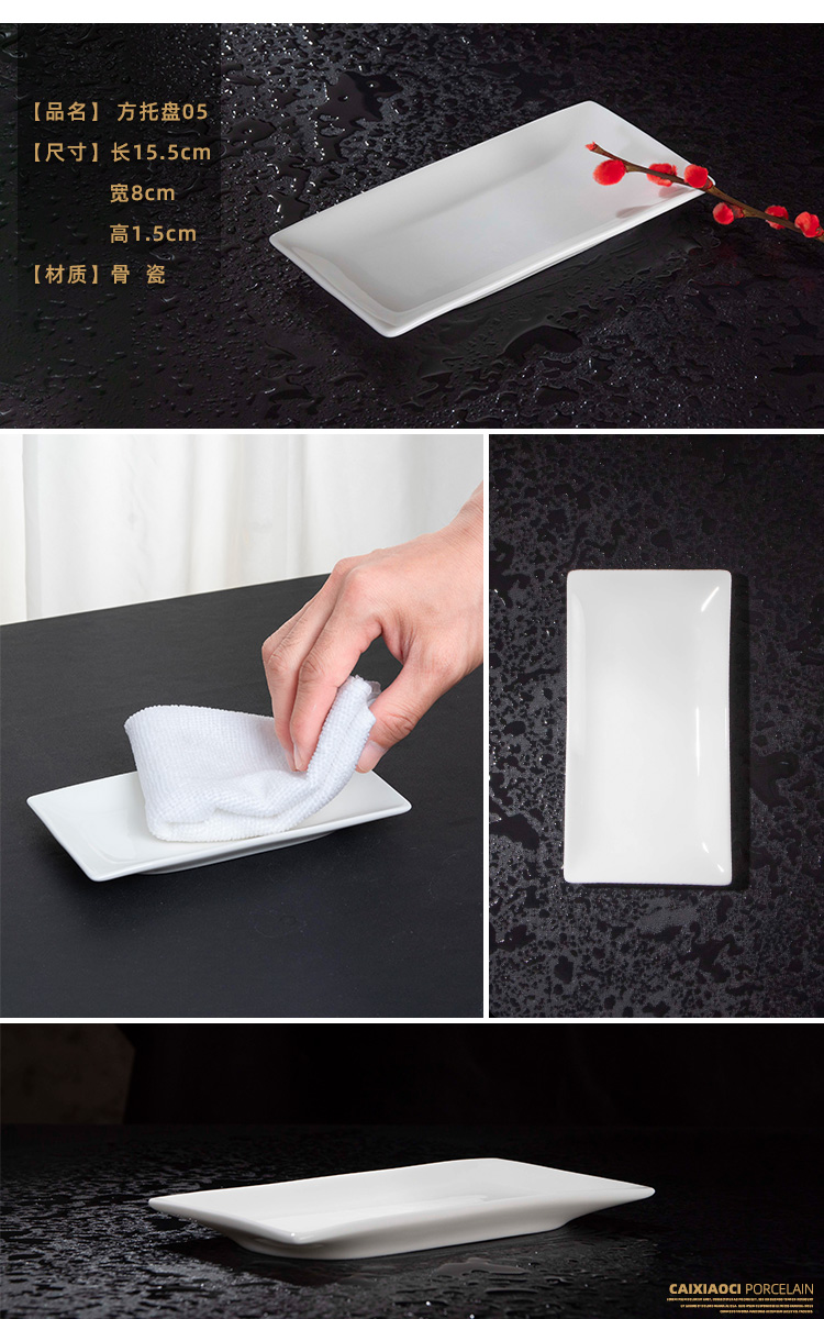 Towel plate rectangular tray hotel customize logo ceramic Towel holder and meeting room white Towel wipes a plate