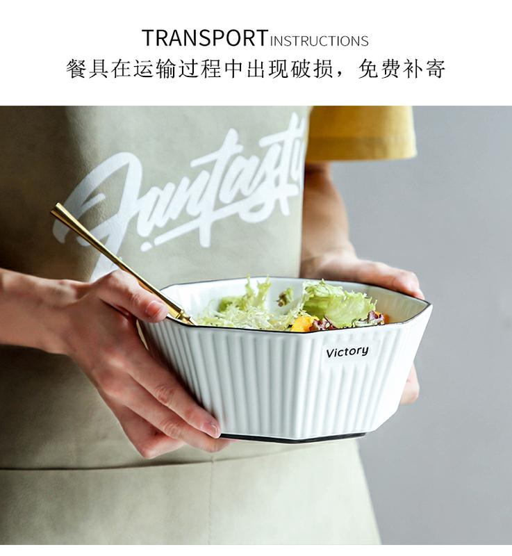 Large bowl of soup bowl rainbow such use household creative move Large - sized ceramic bowl single ins northern wind tableware soup basin