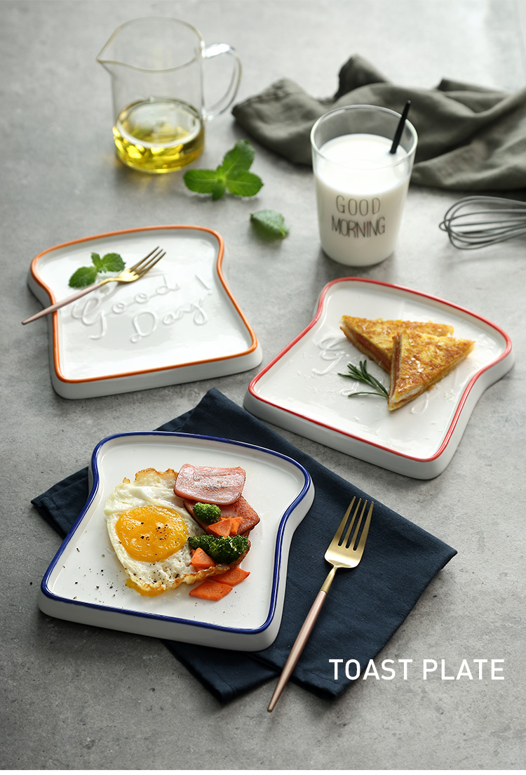 Toast for breakfast disk plate plate of creative household ceramic plates disc cheese cake plate early western food plate