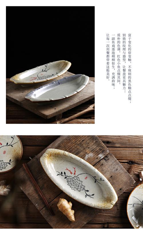 Japanese fish dish household food dish tableware large new creative steamed fish dish plate of individual character dining - room ltd. ceramic disk