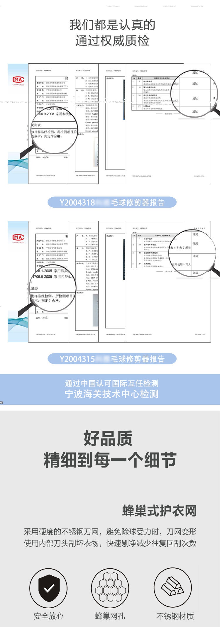 鞋袜除臭剂鞋柜除臭去脚气杀菌喷雾脚臭