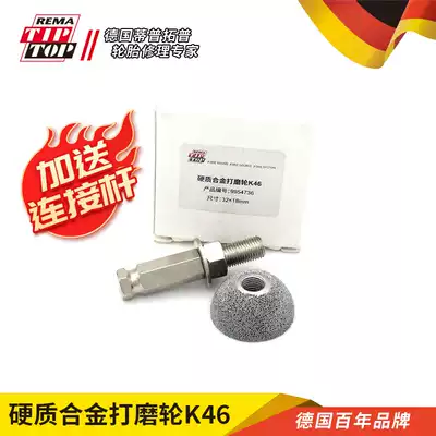 German Tiptop K46 tire repair grinding tire cold repair repair tool