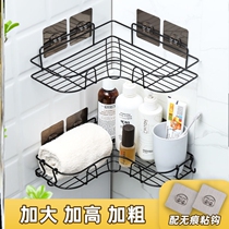 Free Punch Toilet Bathroom Toilet Corner Shelving Corner Shelving Kitchen Shelf Kitchen Shelf Rack Wall Tripod holding frame
