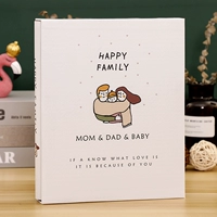 Тихое время