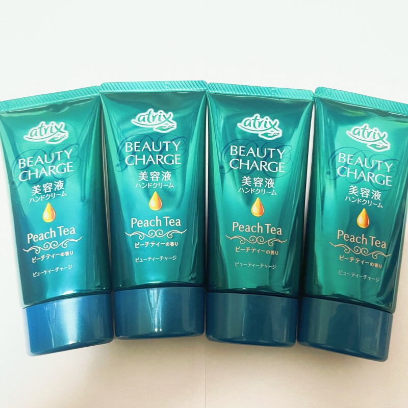 日本花王护手霜atrix植物胶原蛋白护手霜80g保湿滋润真的值得买吗？_护