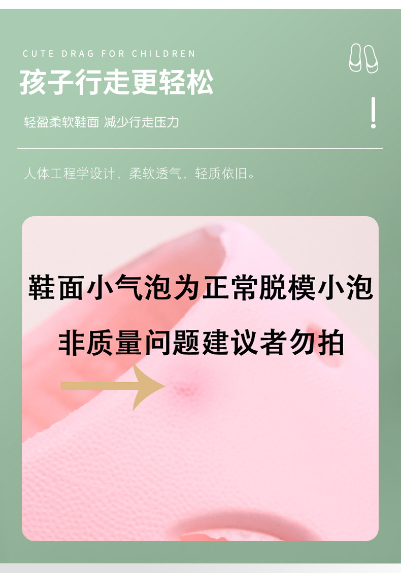 Открытый Тапочки 疯狂动物城儿童拖鞋女童尼克朱迪防滑男孩室内青少年凉拖洗澡女孩 No brand