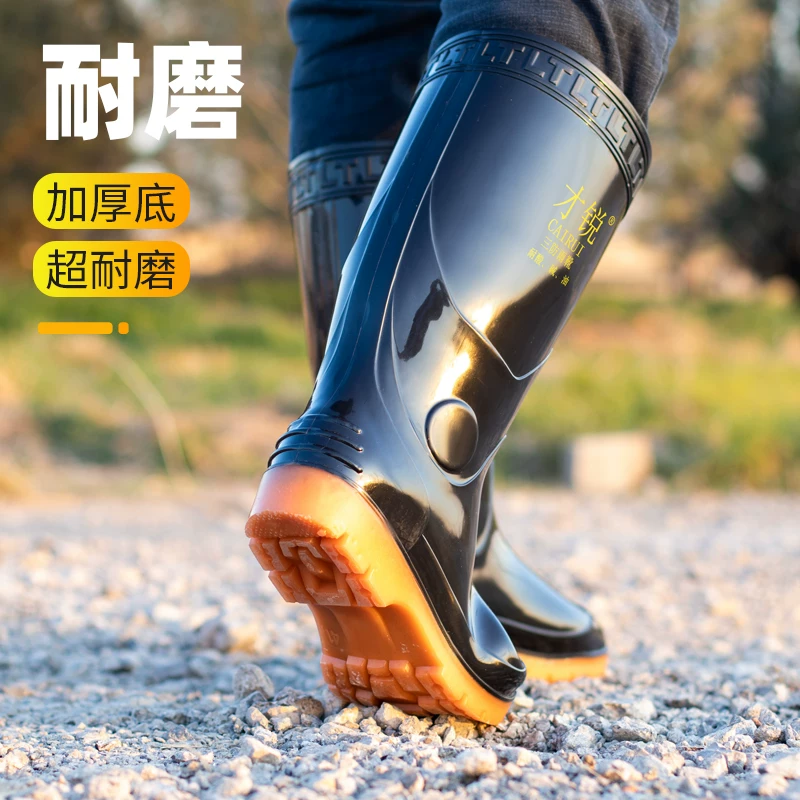 Rain boots мужские водонепроницаемые обувь для рыбалки надевалки с супингом водонепроницаемые нескользящие износостойкие с плюшевой подкладкой водные сапоги трудовая защита напольные наклейки дождевые сапоги