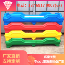 Kindergarten bed Yunnan Kunming kindergarten bed kindergarten plastic bed lunch break bed childrens plastic bed early education crib