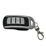 Педали, беспроводной универсальный электрический пульт, защита транспорта, анти-кража, дистанционное управление