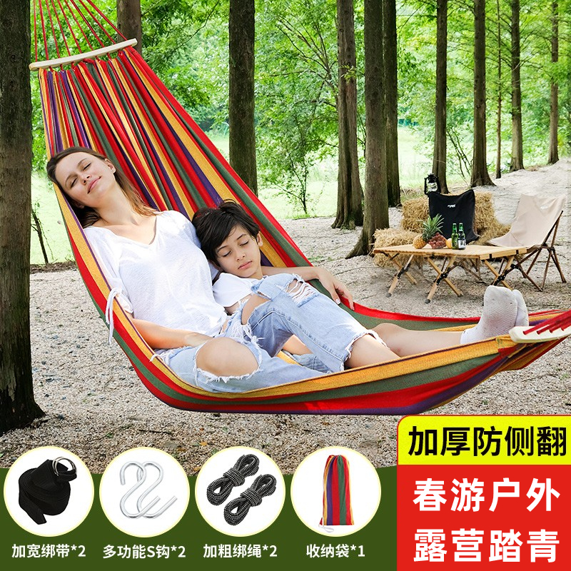 Spring Hangzhou Autumn Outdoor Garden Double Hanging Single Hanging Fashion Household Hanging