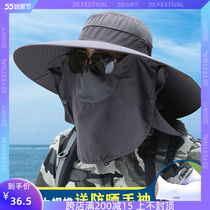 Fishing hat mens sun hat mens upscale mens high-end mens summer hat sunscreen sunscreen sunscreen sunscreen full net breathable