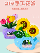 Womens Day Handmade Diy Kindergarten 38 Goddess Festival Bouquet Material Bag Production Thanks Mom Event Gift