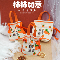 Candy box with sugar box senior wedding packaging canvas potato persimmon creative empty box