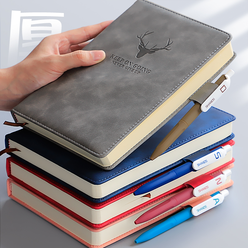Sports Prize Notebook Hi college students special teachers rewards simple and easy-to-do Diary Business Office