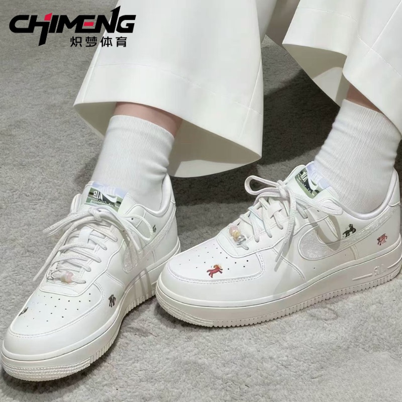 Nike Nike Women's Af1 Year of the Horse Limited Edition Cny New Year Embroidered Unleashed Series Sneakers Casual Shoes Iq1143-100