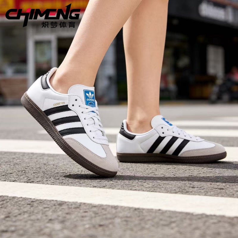 Adidas Samba Casual Sports Trainers Low-Top Sneakers T-Toe Shoes Celebrity Style Ie3675