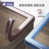 Лента, детские стеклянные накладки на углы, защита от столкновений