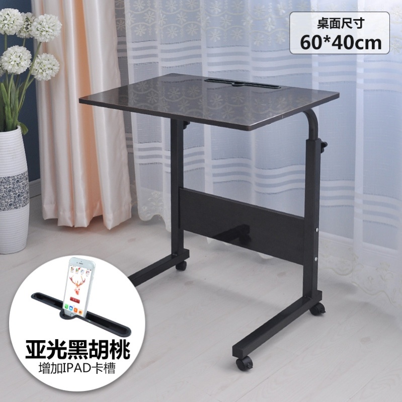 Bedside suspended table drop notebook computer desk floor table with mobile sloth table bedside computer desk