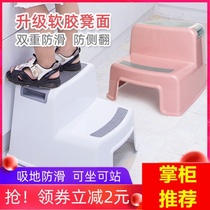 Baby toilet toilet stool auxiliary stool children on toilet rack children convenient for children to step on foot squat stool infants
