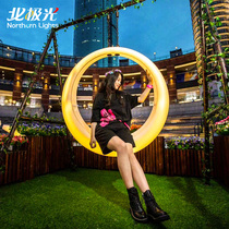 LED luminous swing Outdoor shopping mall activities ins Meichen decoration moon light Creative courtyard Net celebrity bed and breakfast hanging chair