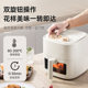 Youban Air Fryer Household Visible New Smart Multi-function Large-capacity Flip-Free Electric Oven All-in-One Machine