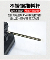 6.5 иглы для ног из нержавеющей стали