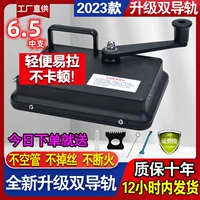 6.5 машины двойной объем