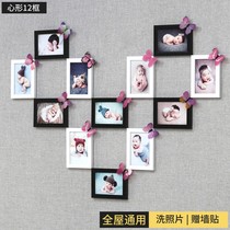 Living room photo wall Heart-shaped room layout punch-free wall hanging 7-inch photo frame bedroom decoration photos wash photos