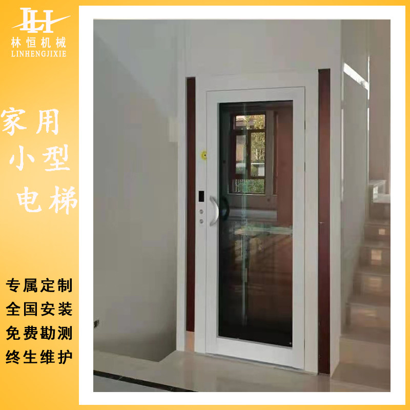 Household elevator manual three or four-story duplex attic lift platform sightseeing indoor hydraulic automatic villa small elevator
