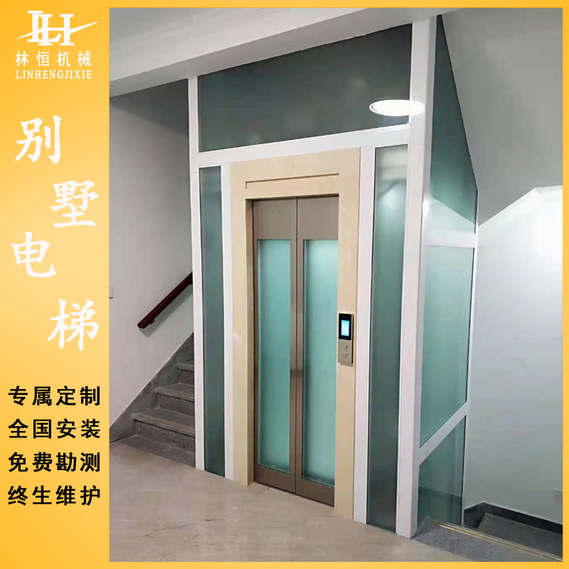 Home Villa Elevator Small Two-story Three Four Floors Easy Sightseeing hydraulic double-track Automatic lifting table manufacturer Direct sale