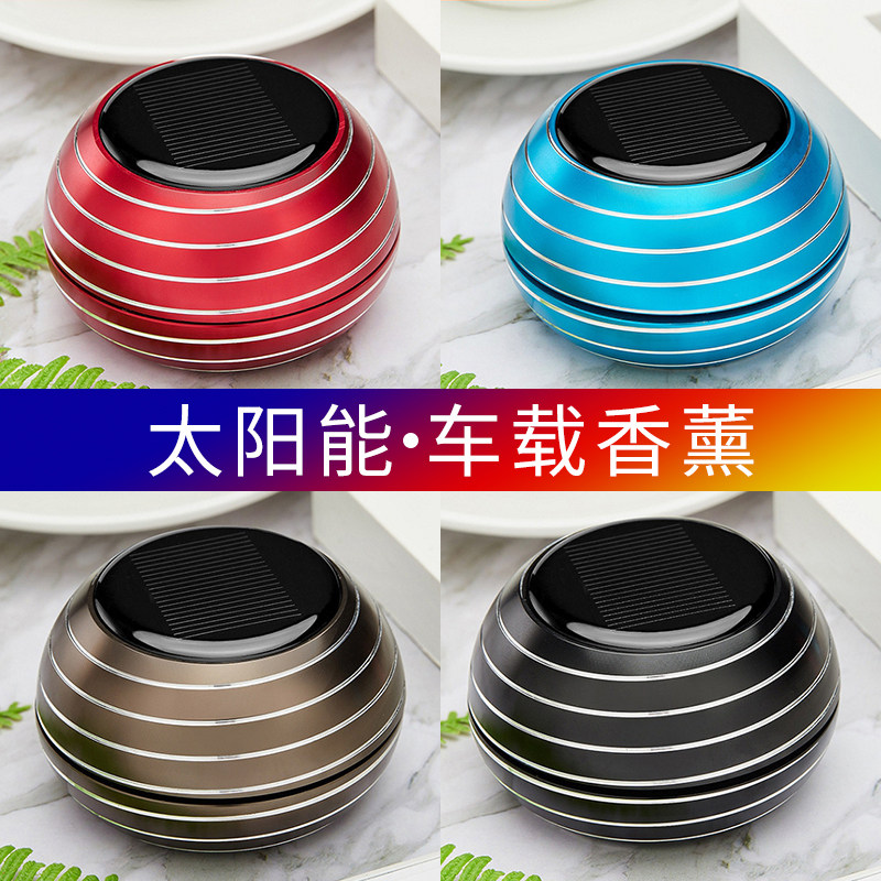 Maglev Aromatherapy Solar Rotating Car Perfume Car Interior Ornaments Shake Sound with Creative