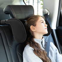 Car head pillow neck rest with pillow car memory pillow car head pillow neck pillows all round in the car supplies cotton waist rests