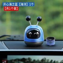Car Perfume On-board Robot Fragrant Lavender Durable Light Scent in the car Creative Cute Decoration Pendulum