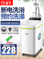 Перемещение стиральной машины Янцзы энергосберегающие термостатический