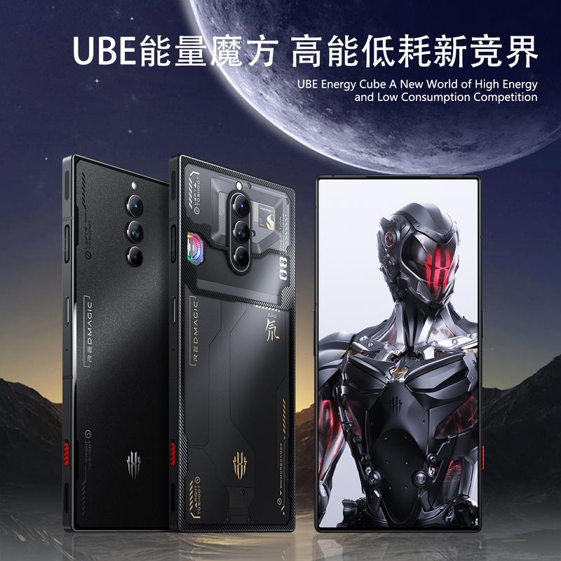 Red Magic 7Pro/Red Magic 7/Red Magic 8/Red Magic 8Pro+/E-Sports Gaming Phone/Qualcomm Snapdragon 8 Gen1