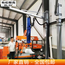 Windpipe suction hanger vacuum hanger cartons handling machine column type woven bag for stacking and sucking up lifting machine