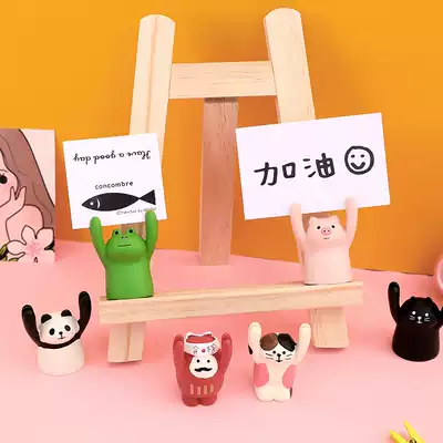 Creative ornaments desktop girl heart Post-it notes clip ins vertical cute cartoon piggy raise hand seat seat photo clip hipster note clip desk photo clip small clip clip message clip base