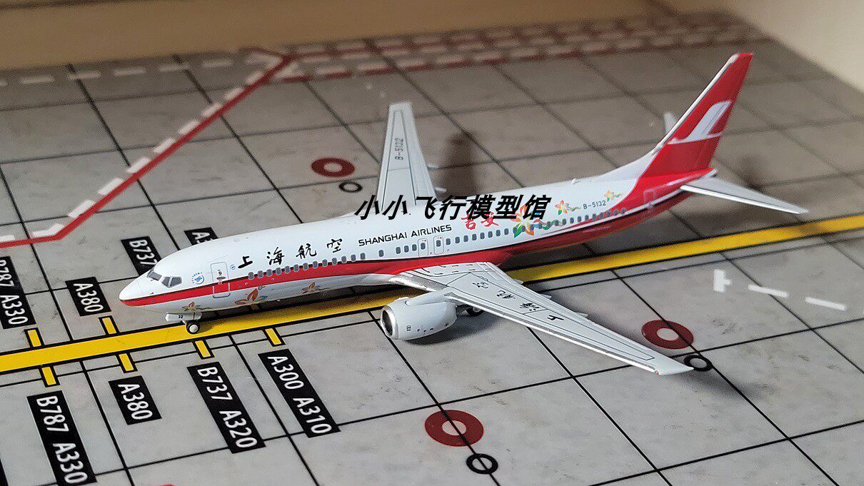 Phoenix 1:400 ANA 全日空B787-9 JA894A 口袋精灵彩绘飞机模型-淘宝