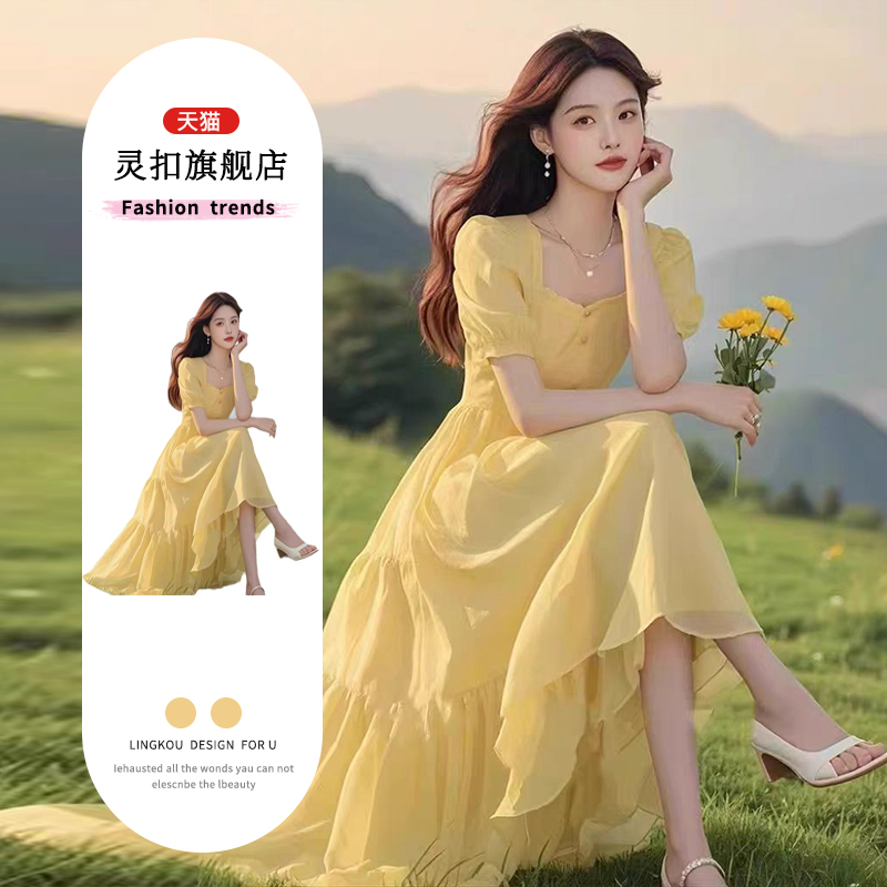 Summer New Style Unique and Exquisite Yellow Puff Sleeve Dress for Women, High-End, Elegant, Super Fairy-Like, Gentle, Mid-Length Dress