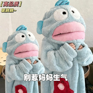 小丑鱼连体睡衣秋冬珊瑚绒加厚保暖搞怪卡通睡袍男女孩儿童家居服