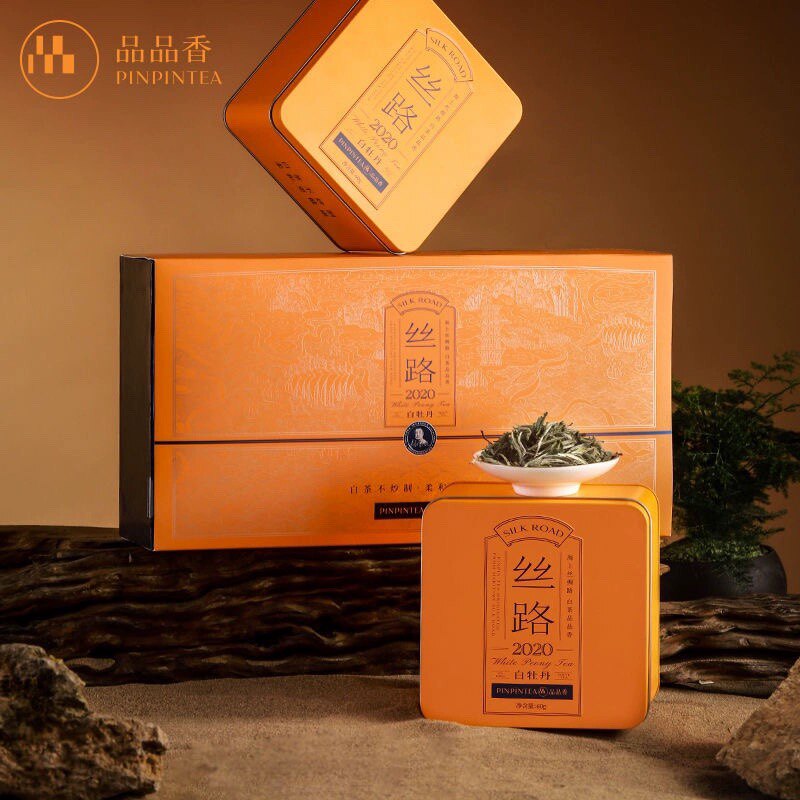 品品香白茶福鼎白茶丝路2020白牡丹：岁月沉淀的茶香之旅-白牡丹-淘宝好物网
