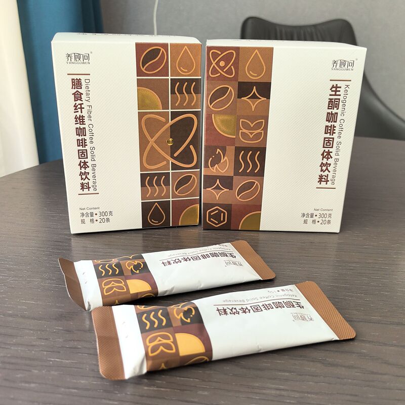 Four Seasons Beauty Nutrition Consultant Dietary Fiber Coffee Solid Drink Ketogenic Coffee Official Authentic Product