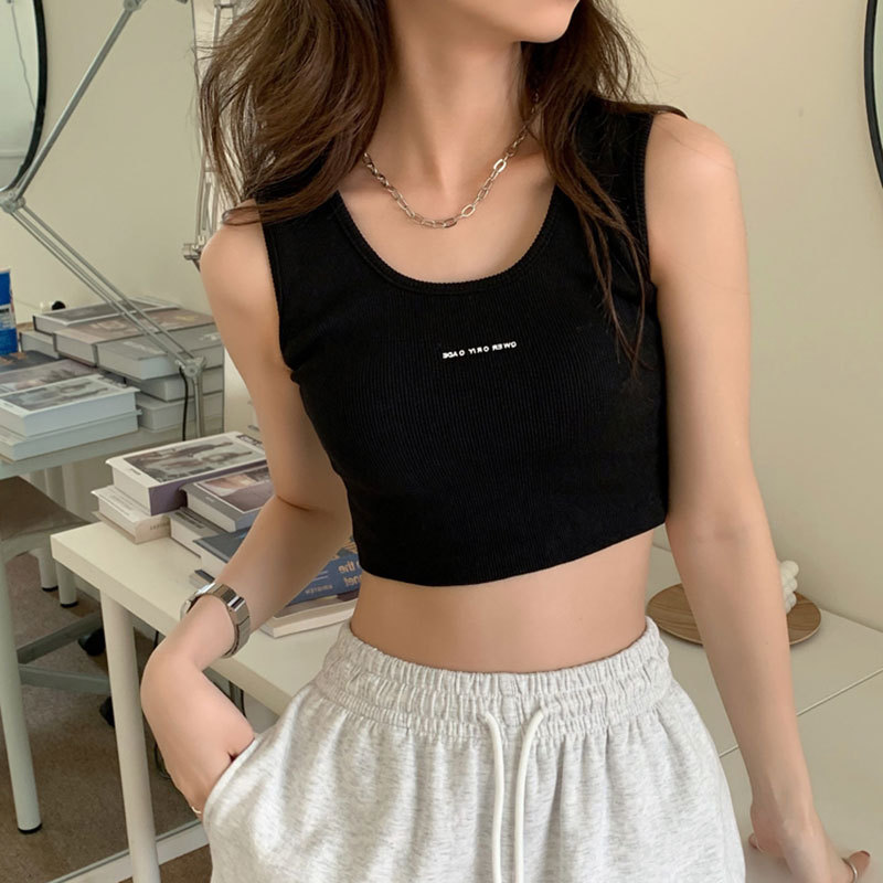 Knitted Camisole for Women, Summer Sleeveless Top with a Unique Design, Suitable for Wearing Outside or as a Short Undershirt under a Blazer, Trendy