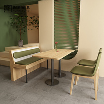 Tea Restaurant Music Restaurant Bar Bar Clear Bar Dining and drinking milk tea shopWestern restaurant café cold drink card seat sofa