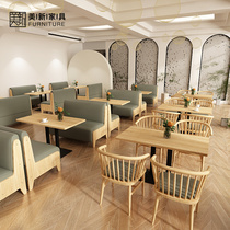 Cafe Cafe Catering Restaurant Solid Wood Themed Western Restaurant Cuisine Restaurant Wall Card Coffee Table and Chair Combination